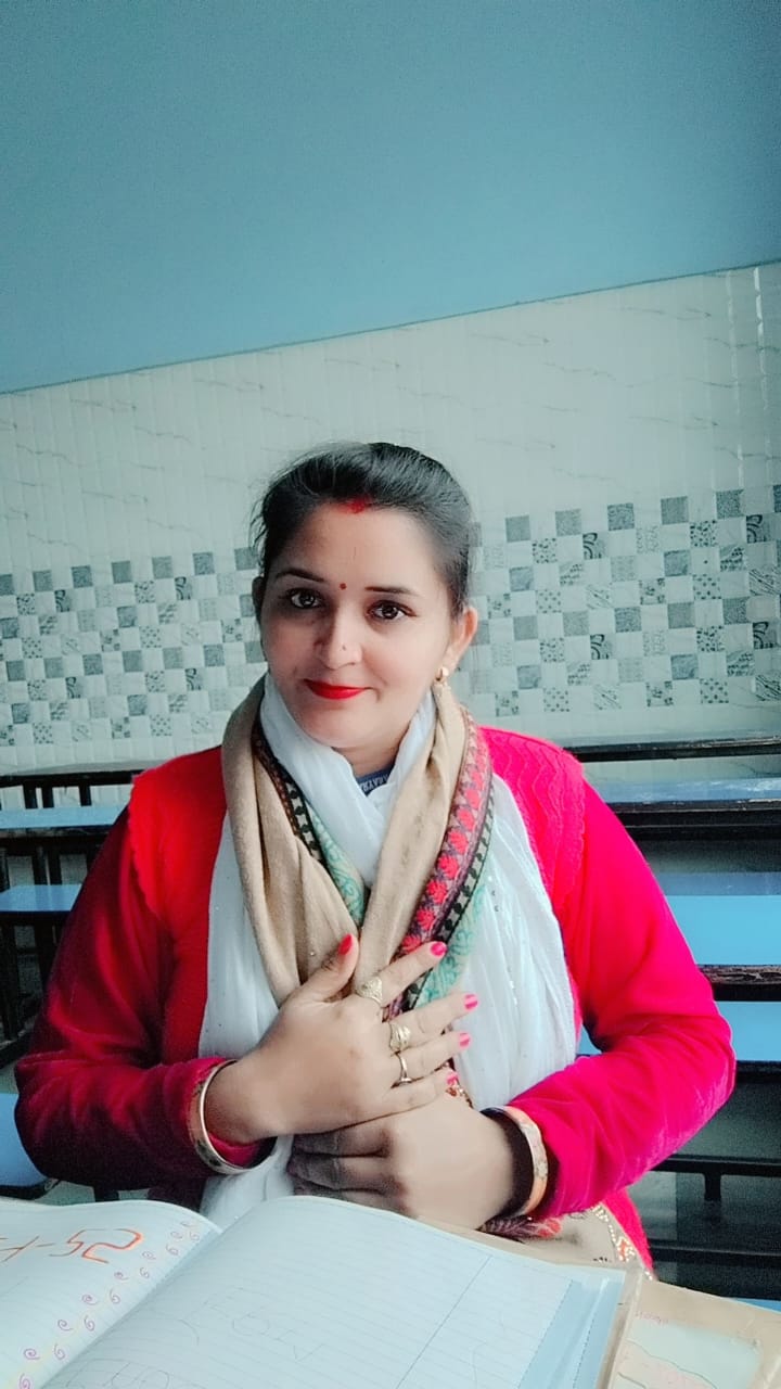 teacher