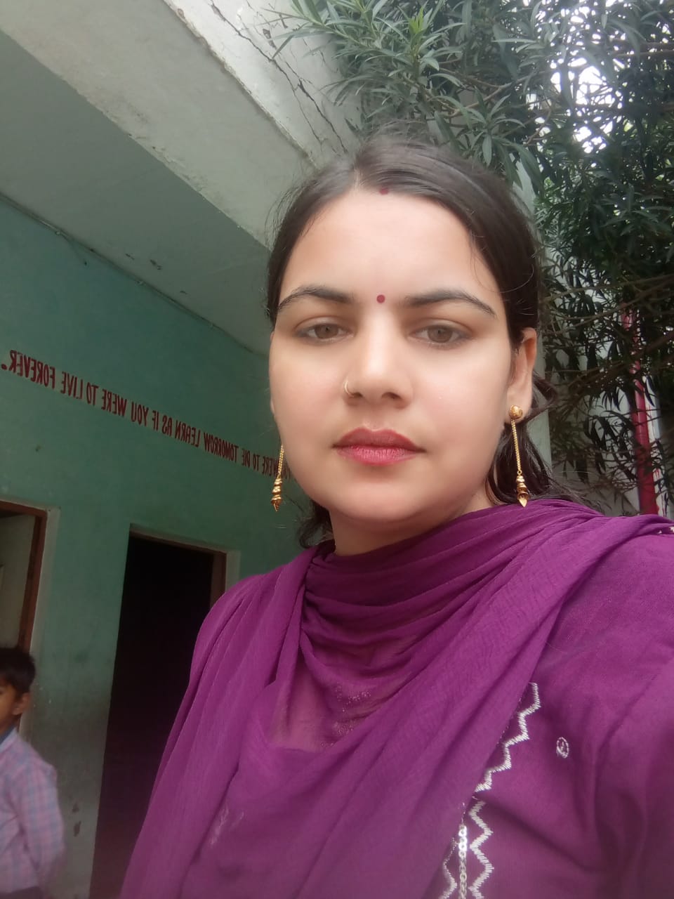 teacher